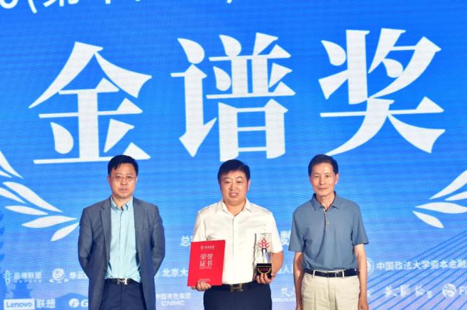 1597312879180994.jpg 8.jpg