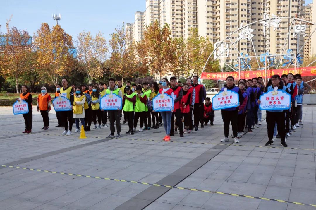 1606885793811276.jpg 3.jpg