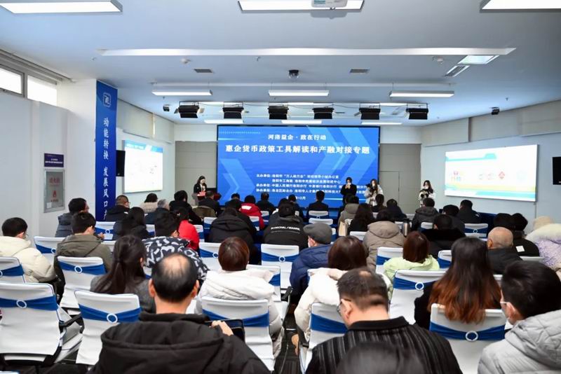 1714458060519384.jpg 640_wx_fmt=jpeg&from=appmsg&tp=webp&wxfrom=5&wx_lazy=1&wx_co=1.jpg