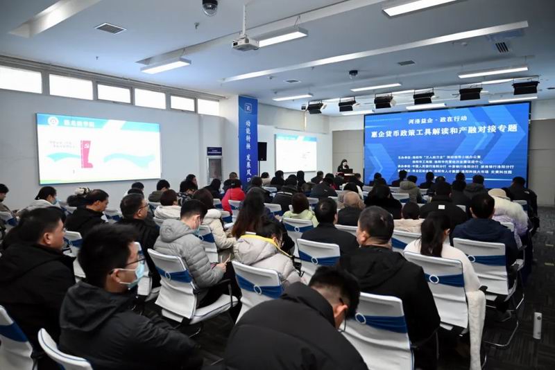 1714458106332281.jpg 640_wx_fmt=jpeg&from=appmsg&tp=webp&wxfrom=5&wx_lazy=1&wx_co=1 (2).jpg